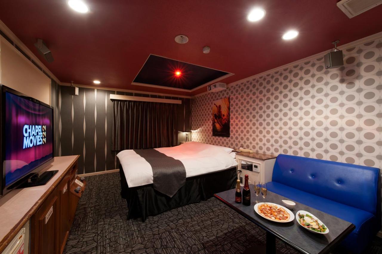 Movie Movie (adults Only) Love hotel